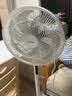 美的（Midea）【飓风节能】七叶柔风立式电风扇/家用轻音落地扇/台式小型风扇/大风力遥控定时摇头风扇 SAH35BSJ 实拍图