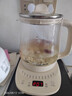小熊（Bear）养生壶 煮茶壶 恒温水壶 智能保温烧水一体电热水壶花茶壶 316L不锈钢母婴用 1.5L YSH-J15H8 实拍图