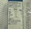 安佳(Anchor)新西兰进口 超高温灭菌搅打淡奶油稀奶油1L 烘焙原料奶茶 实拍图