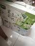 豆本豆栀子青提豆奶250ml*20盒植物蛋白饮料儿童营养学生早餐奶礼盒批发 实拍图