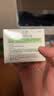 玉泽（Dr.Yu）皮肤屏障修护保湿霜100g敏感肌舒缓面霜补水保湿 实拍图