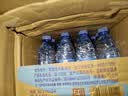 景田 饮用纯净水 360ml*24瓶 箱装塑膜装混发 会议办公家庭健康饮用水 实拍图