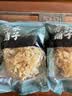 方家铺子中华老字号 有机银耳100g 白木耳丑耳（勿用热水泡发炖煮） 实拍图