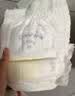 佳婴氧气森林纸尿裤S码104片（0-5KG）超薄婴儿尿不湿男女宝宝通用 实拍图