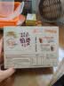 雀巢（Nestle）咖啡浓系列厚乳丝滑拿铁速溶咖啡三合一减蔗糖冲调饮品19g*12条 实拍图