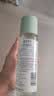 相宜本草润泽爽肤水200ml 大瓶护肤品补水保湿控油清爽滋润平衡化妆水 实拍图