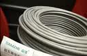 山泽超六类非屏蔽网线【0.57±0.008mm纯铜芯】CAT6A类万兆高速 工程家装网络监控POE箱线100米 U6A100 实拍图