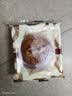 老大房月饼礼盒提蓝1500g5味12枚广式中秋礼品豆沙椰蓉蛋黄莲蓉五仁月饼 实拍图