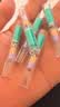爱斗仕 ADOUS一次性烟嘴过滤器 25重粗中细三用过滤烟嘴香烟过滤嘴 100支 实拍图