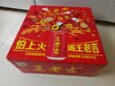 王老吉凉茶310ml*16罐 整箱装 天然植物饮料【张凌赫同款】热门商品推荐 实拍图