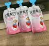 简爱父爱配方 儿童酸奶4%蔗糖果蔬100g*6低温酸奶 实拍图