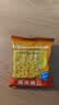 比比赞（BIBIZAN）蟹黄味糯米锅巴500g童年怀旧小吃办公室饼干膨化休闲零食品 实拍图