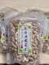 枫小七广东河源水煮花生客家忠信特产新货咸干花生农家手工零食坚果炒货 500g*2袋 水煮（软口） 实拍图