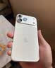 Apple/苹果【点击“立即领取“享补贴】iPhone 17 Pro 256GB 银色 支持移动联通电信5G 双卡双待手机 实拍图