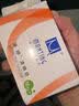 满婷（MANTING）清螨皂（细肤润滑）100g(除螨皂香皂去螨虫螨婷洗脸皂后背沐浴露) 实拍图