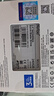 朗科（Netac）240GB SSD固态硬盘 SATA3.0接口 N530S超光系列 电脑升级核心组件 实拍图