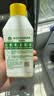 滴露（Dettol）洗衣机清洁剂杀菌除垢消毒滚筒洗衣机槽清洗剂250ml*6金装柠檬 实拍图