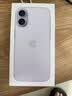 Apple/苹果 iPhone 17 256GB 薰衣草紫色 支持移动联通电信5G 双卡双待手机 实拍图