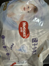 好奇（Huggies）金装小黑洞拉拉裤XL35片(12-17kg)尿不湿【速干不易红】 实拍图