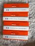 【原研药】妙纳 盐酸乙哌立松片 50mg*20片/盒 5盒装 实拍图