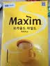 麦馨 麦馨咖啡粉Maxim三合一韩国进口黄盒摩卡速溶咖啡粉100条礼盒装 黄麦馨咖啡100条(无礼品) 实拍图