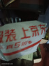 波斯丹顿男士单肩斜挎包学生潮流背包大容量多功能手提包头层牛皮公文包 实拍图