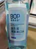 波普专研（bop）99%减少口腔细菌益生菌漱口水口腔清洁护理持久茉莉柚茶500ml/瓶 实拍图