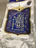 香纳兰原粮进口大米 泰国香米 纯正泰国香米 10斤送礼佳品 实拍图