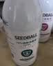 SEEDBALL84消毒片泡腾片0.3g*2000片 含氯消毒液洗衣机槽清洁 祛除茶渍 实拍图