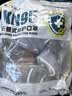 奥克云专业工业防重度粉尘口罩KN95高级防尘七层透气活性炭煤矿专用劳保 实拍图