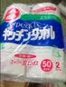 家の物语（KATEI STORY）日本进口厨房牛排吸水纸食物专用纸巾食品级吸水生鲜吸水吸油卷纸 实拍图