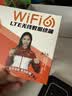 影腾随身wifi多网全国通用无线wi-fi6免插卡移动联通无限制大流量卡便携式网卡高速网络2026款5GHF 【多网通3000毫安充电款+黑色】*超长续航 实拍图