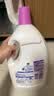滴露（Dettol）衣物消毒液除菌薰衣草3L 衣服消毒水99.9%杀菌除螨内衣裤配洗衣液 实拍图