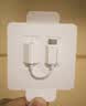 Apple/苹果 有线耳机转接头3.5毫米转USB-C/Typc-C接口 适用USB-C接口的iPhone/iPad 实拍图