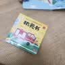 阳光宝贝 忙碌的交通工具机关书（套装6册）宝宝幼儿启蒙早教翻翻洞洞书手指推拉书儿童绘本3d立体书     实拍图