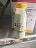 每日鲜语鲜牛奶4.0g蛋白质 211ml*6 家庭必备  巴氏杀菌乳 低温奶 实拍图