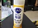 花王（KAO）洗洁精小瓶220ml 旅行便携装洗涤灵洗碗液餐具清洁剂果蔬清洗剂 实拍图
