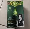 植华士染发剂植物纯染发膏果染膏盖白在家染发品牌直供 自然黑26mlx10袋 实拍图