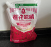 莲花味精1000g 【0添加 纯粮酿造99%高纯度】 家用小餐饮 厨房调料 实拍图