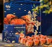 【活蟹】蟹宗现货鲜活大闸蟹全母3.3-3.6两8只生鲜螃蟹海鲜水产中秋节礼品礼盒节日送礼 实拍图
