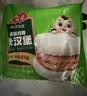 安井照烧鸡排米汉堡 150g*10个  冷冻鸡肉米饭团早餐 微波炉加热 实拍图