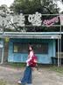 viney双肩包书包女百搭大容量初中生高中大学生背包大学生15英寸电脑包 【红色】高颜值通勤时尚通勤旅行包+青蛙挂件 实拍图