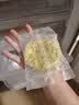 食者道蔬菜膳食饼800g 学生早餐饼速冻半成品 儿童营养早餐煎饼蔬菜饼 实拍图