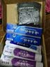 云南白药益生菌热门牙膏套装清新口气去口臭护龈牙膏6支500g+环保购物袋 实拍图