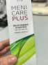 目立康(menicon)RGP硬性角膜接触镜AB液除蛋白护理液塑形镜ok镜 实拍图