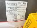 大希地原切牛排眼肉熟成整条厚切牛肉速冻1.7kg（净重3.4斤）【真原切】 实拍图