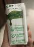 蒙牛全脂纯牛奶250ml*16盒 牛奶礼盒 电商定制送礼礼盒 实拍图