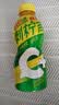 王老吉刺柠吉高维C+果汁饮料500ml*15瓶 【随机发货】 热门商品 实拍图