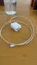Apple/苹果 type-c转lightning闪电充电线-1米 手机数据线 旗舰店原装苹果iPhone 14 Pro Max快充线 实拍图