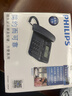 飞利浦（PHILIPS）(PHILIPS）电话机座机 固定电话 办公家用 来电显示 双接口 免电池 CORD118灰色 实拍图